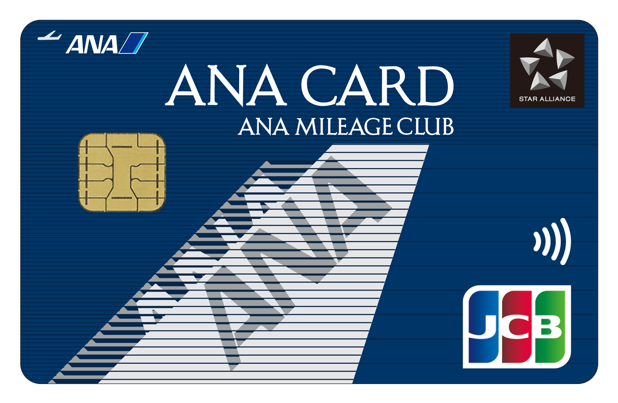 アイキャッチ画像:ANA JCB 一般カード